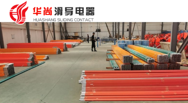 轨道交通新突破：起重机安全滑触线带领电力供给创新